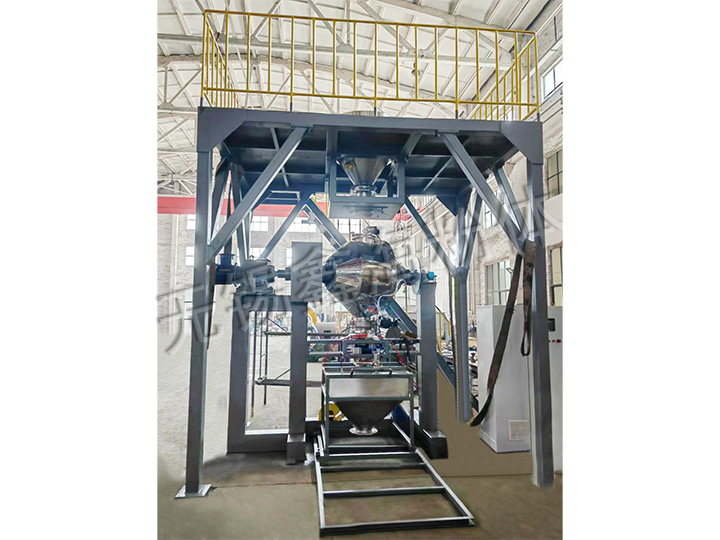 雙運動(dòng)混合機