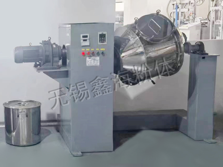 雙運動(dòng)混合機